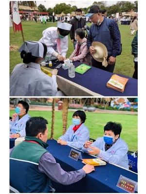 我院参加"壮族三月三&middot;健康春之声"健康文化宣传服务活动