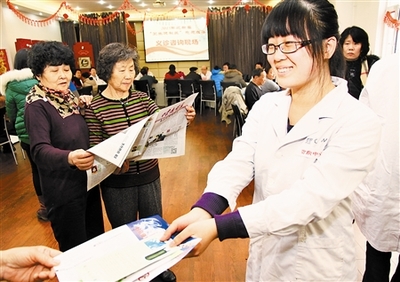 志愿服务"六进"社区红红火火平平安安过大年-新闻中心