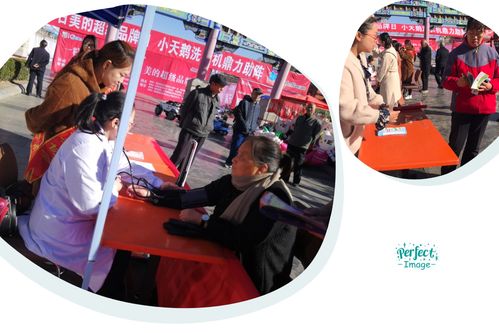 东街街道开展流动人口生殖健康咨询服务及艾滋病防治宣传活动